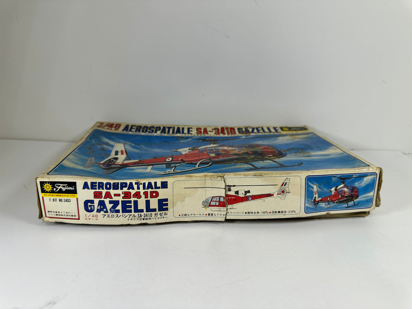 Fujimi 5A33 Aerospatiale SA-341D Gazelle, 1:48 Scale