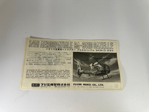 Fujimi 5A33 Aerospatiale SA-341D Gazelle, 1:48 Scale