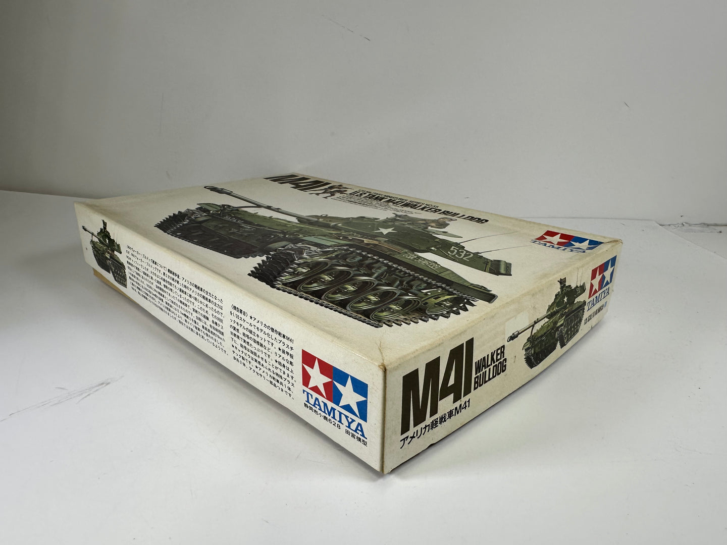 Tamiya MM155 U.S.Tank M41 Walker Bulldog, 1:35 Scale