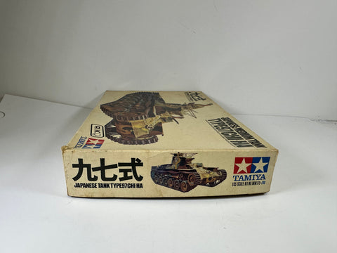 Tamiya MM175 Japanese Medium Tank Type97 (CHI-HA) 1:35 Scale