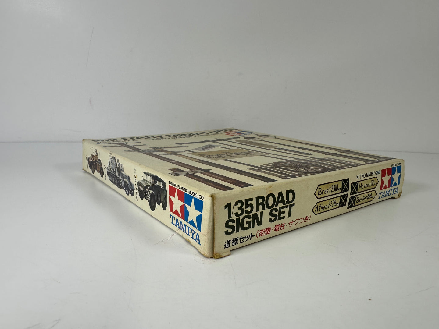 Tamiya MM167 Military Miniatures Road Sign Set, 1:35 Scale