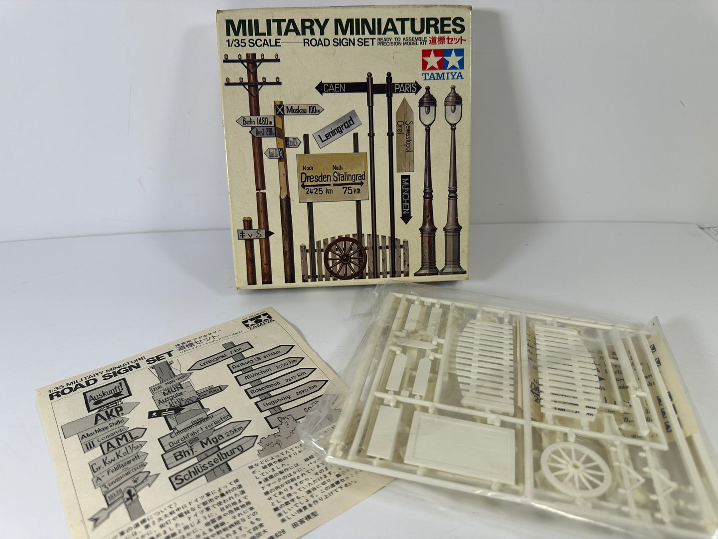 Tamiya MM167 Military Miniatures Road Sign Set, 1:35 Scale