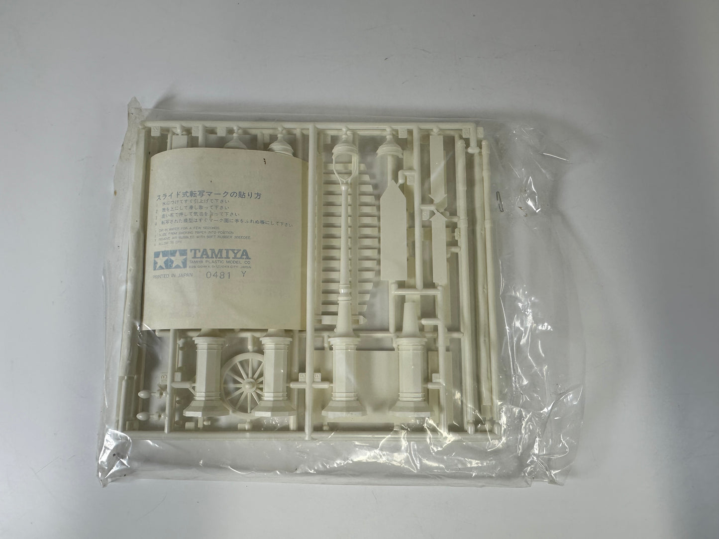 Tamiya MM167 Military Miniatures Road Sign Set, 1:35 Scale