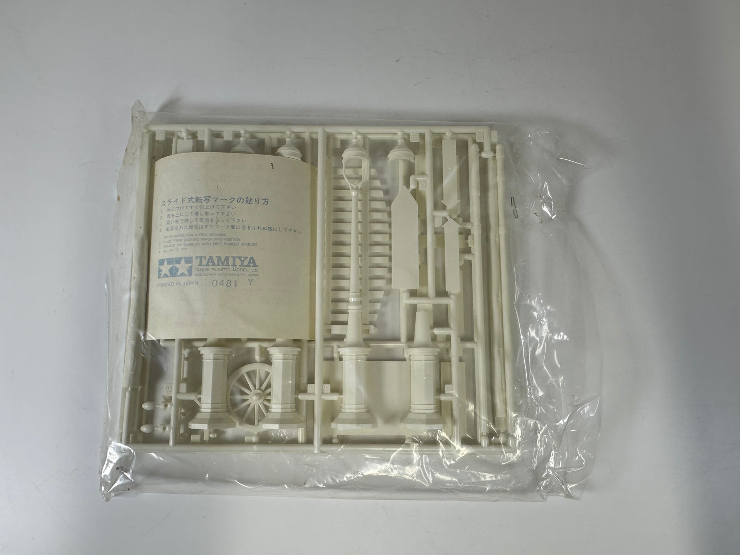 Tamiya MM167 Military Miniatures Road Sign Set, 1:35 Scale