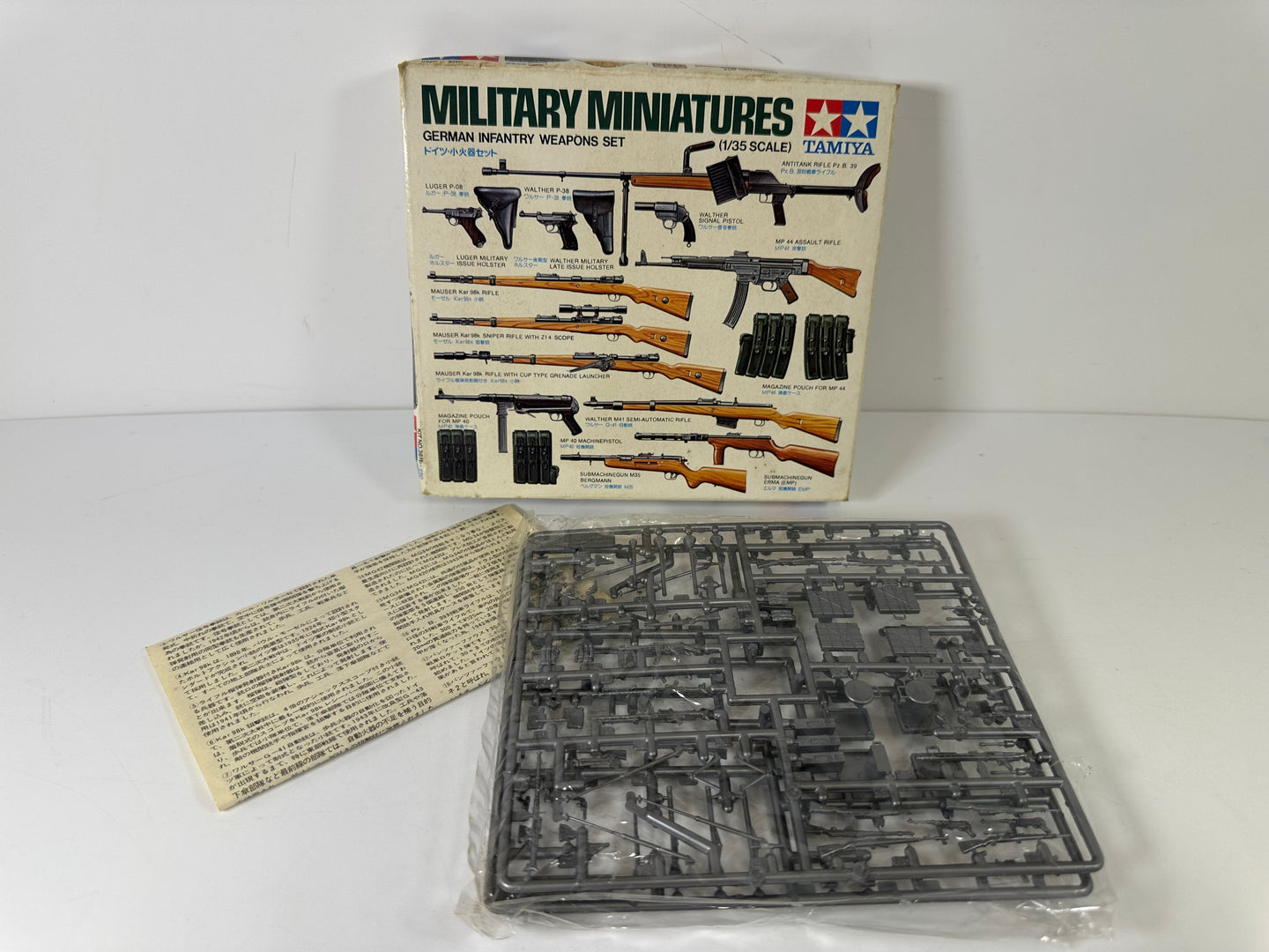 Tamiya 3611 Military Miniatures German Infantry Weapons Set, 1:35 Scale