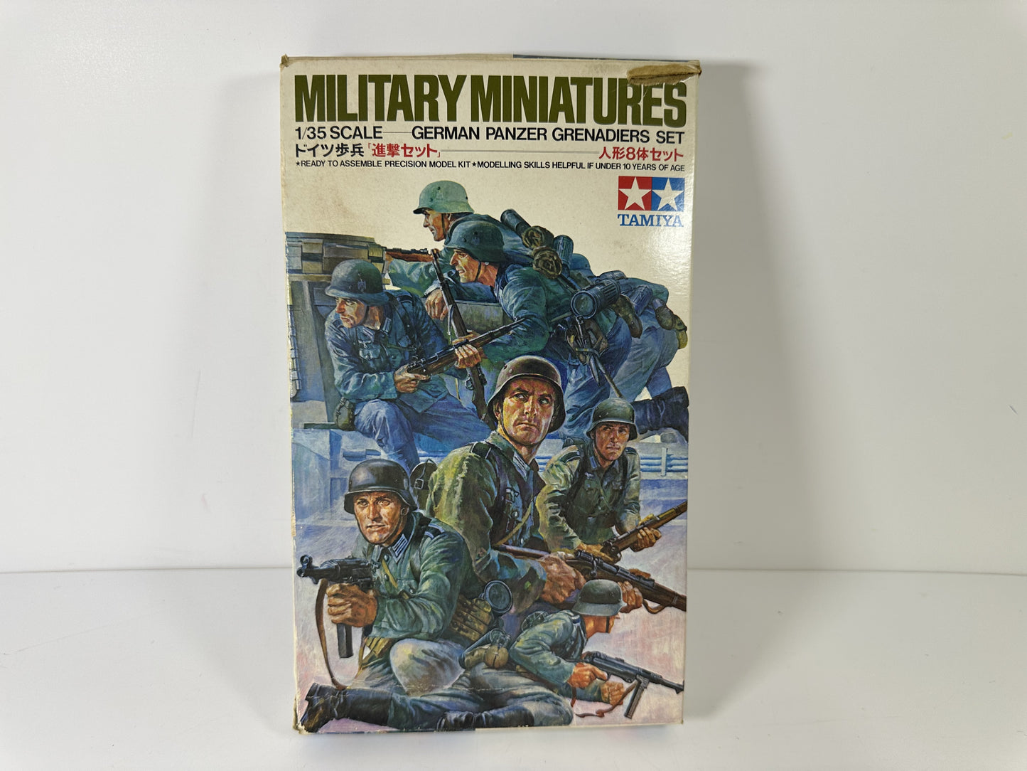 Tamiya MM161 Military Miniatures German Panzer Grenadies Set, 1:35 Scale