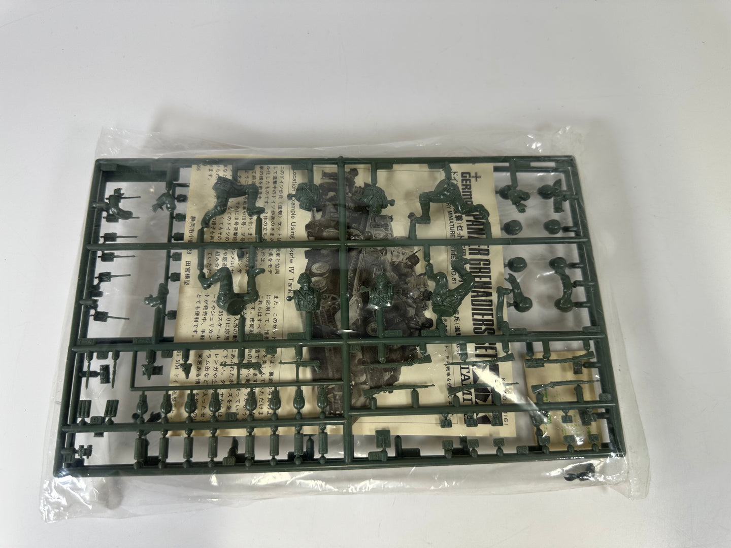Tamiya MM161 Military Miniatures German Panzer Grenadies Set, 1:35 Scale