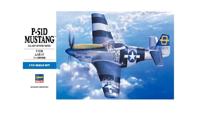 01455 - P51D Mustang, 1:72 Scale