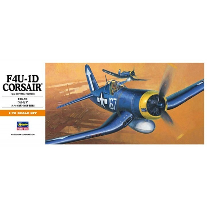 00140 - F4U-ID Dorsair, 1:72 Scale