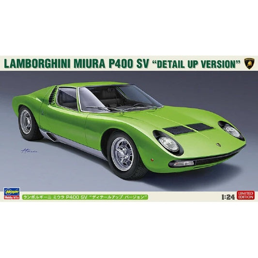 20439 - Lamborghini Miura P400 SV "Detail Up Version" (1:24 Scale)