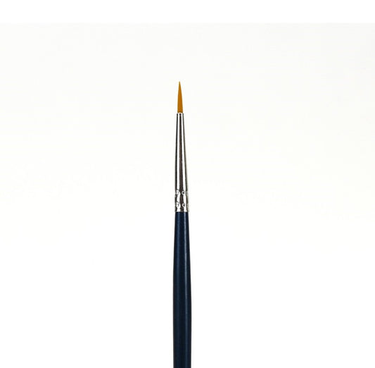 45209 - Synthetic Brush, 0