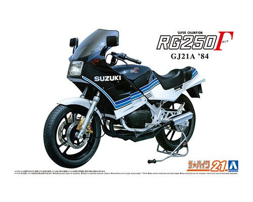 06322 Aoshima RG250 Suzuki