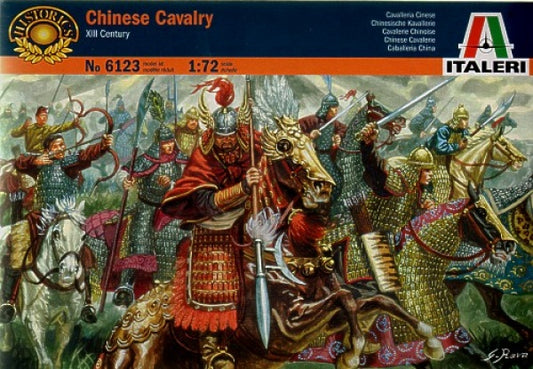 6123 Chinese Cavalry