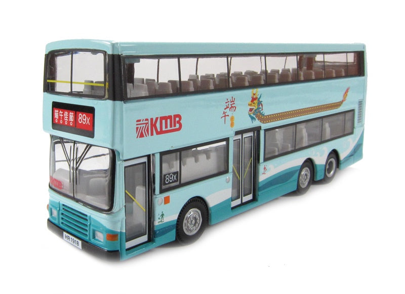43222 - The Kowloon Motor Bus Co. (1933) Ltd