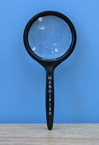 73880 HAND MAGNIFIER 4x AND 2x MAGN