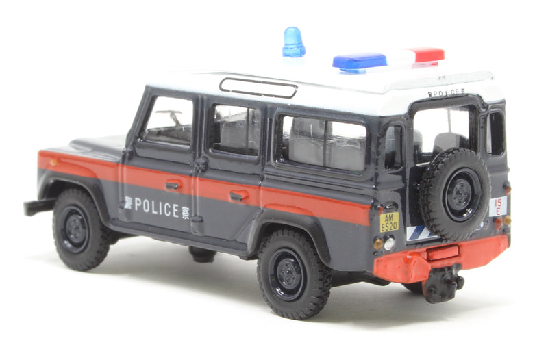 76DEF016 - Land Rover Defender LWB Station Wagon Hong Kong Police