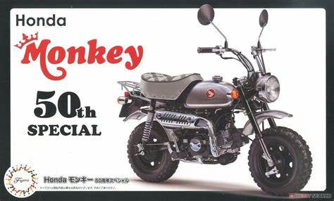 F141732 Honda Monkey 50th Special