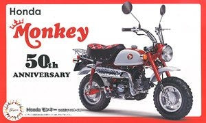 F141749 Honda Monkey 50th Anniversary