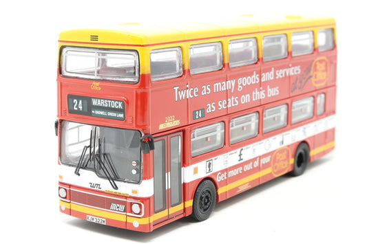 OM45110 MCW Metrobus MkI West Midlands Passenger Transport Executive